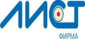 Фирма Лист