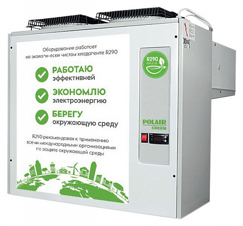 Моноблок среднетемпературный POLAIR MM 218 S GREEN (R290) от интернет-магазина Climateon